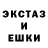 Метадон белоснежный Sveta Dykhtiarenko
