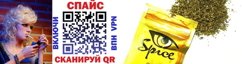 БУТИРАТ бутандиол  Райчихинск 