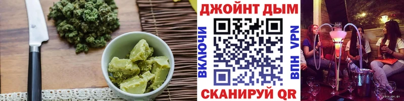 Canna-Cookies конопля ОМГ ОМГ как зайти Райчихинск наркота