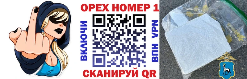 даркнет клад  Райчихинск  Кокаин 98%  наркота 