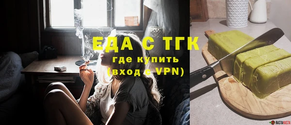 крисы Магадан