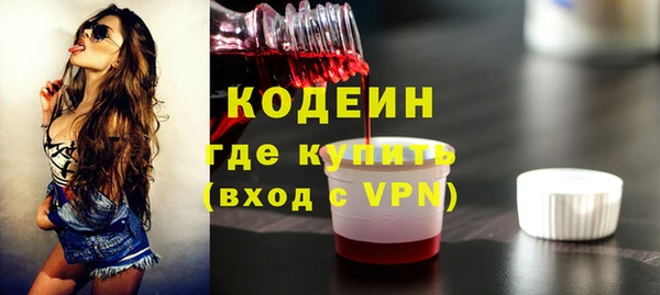 эйфоретик Майский