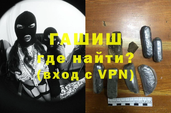 спайс Лиски