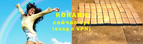 тгк Липки