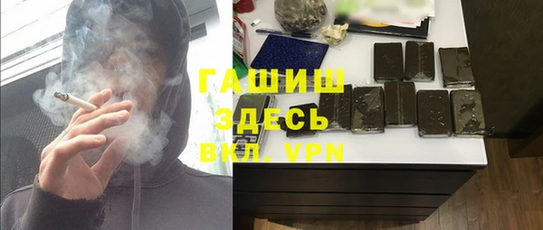 эйфоретик Майский
