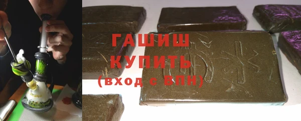мдпв Магас