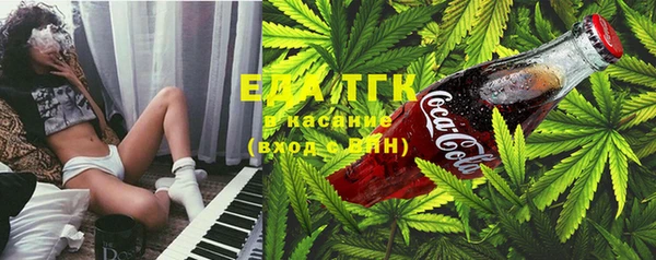 крисы Магадан
