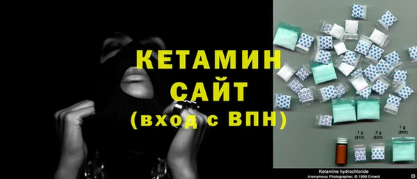 эйфоретик Майский
