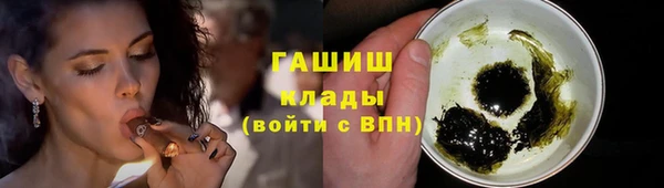 эйфоретик Майский