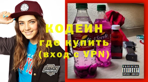 крисы Магадан