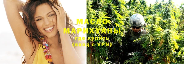 крисы Магадан