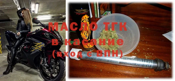 крисы Магадан