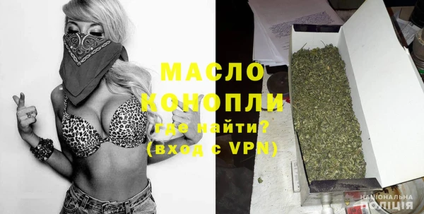 эйфоретик Майский