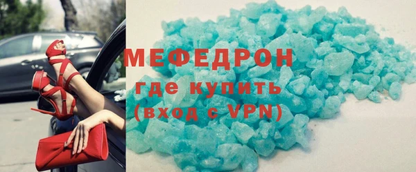 крисы Магадан