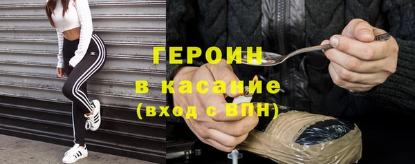 крисы Магадан
