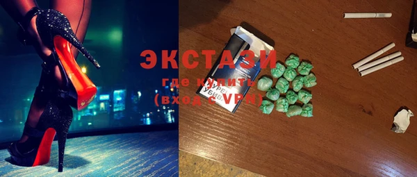 мдпв Магас