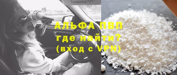 мдпв Магас