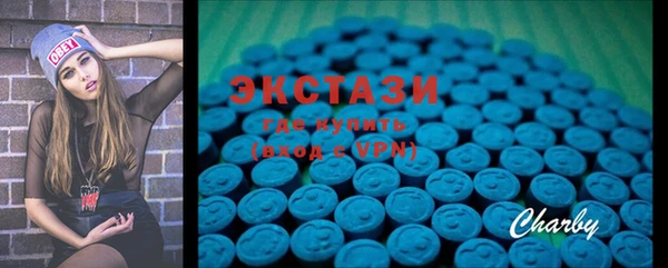 эйфоретик Майский