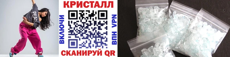МЕТАМФЕТАМИН витя  shop формула  Райчихинск  как найти  