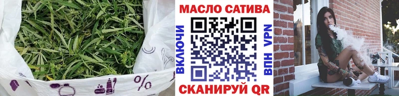 omg ТОР  Райчихинск  Дистиллят ТГК гашишное масло 